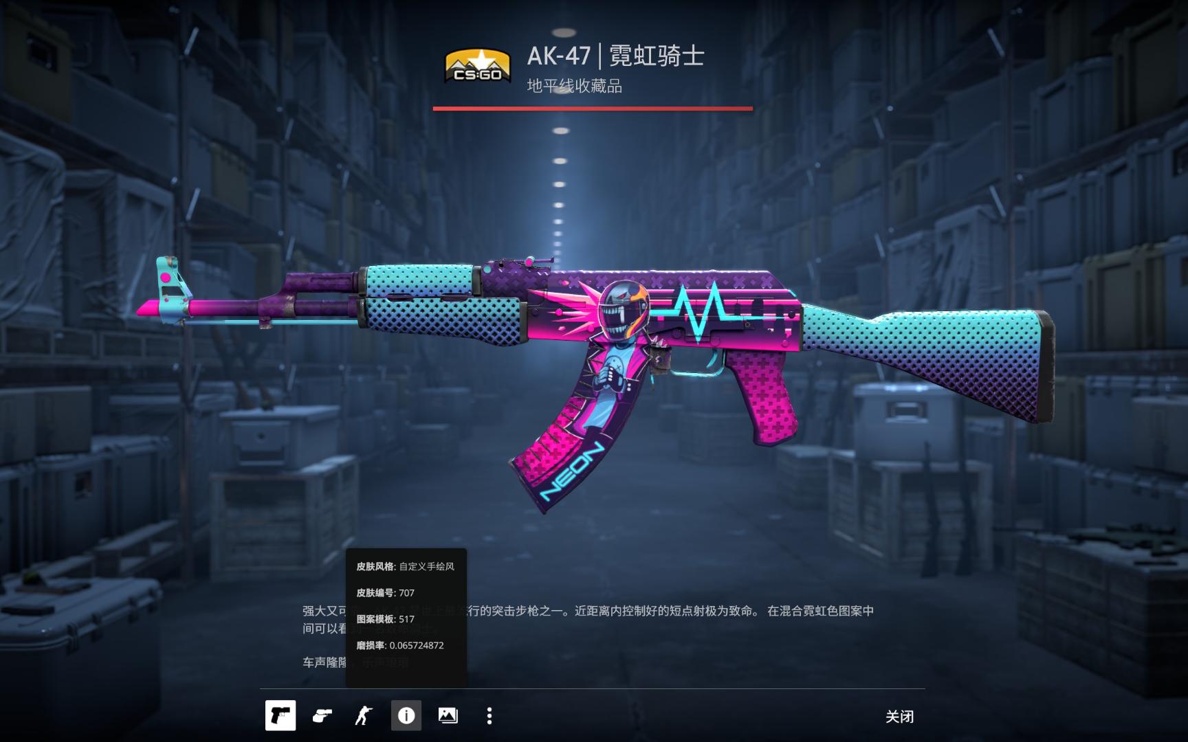 而是避免负 而是避免负