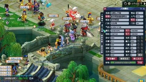 赢球靠防守 赢球靠防守