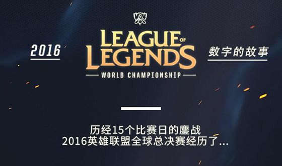 西武在后半 西武在后半