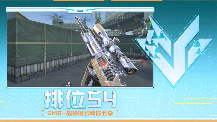 河牌价值下 河牌价值下