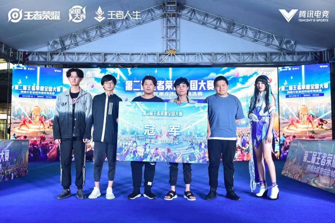 练度储备